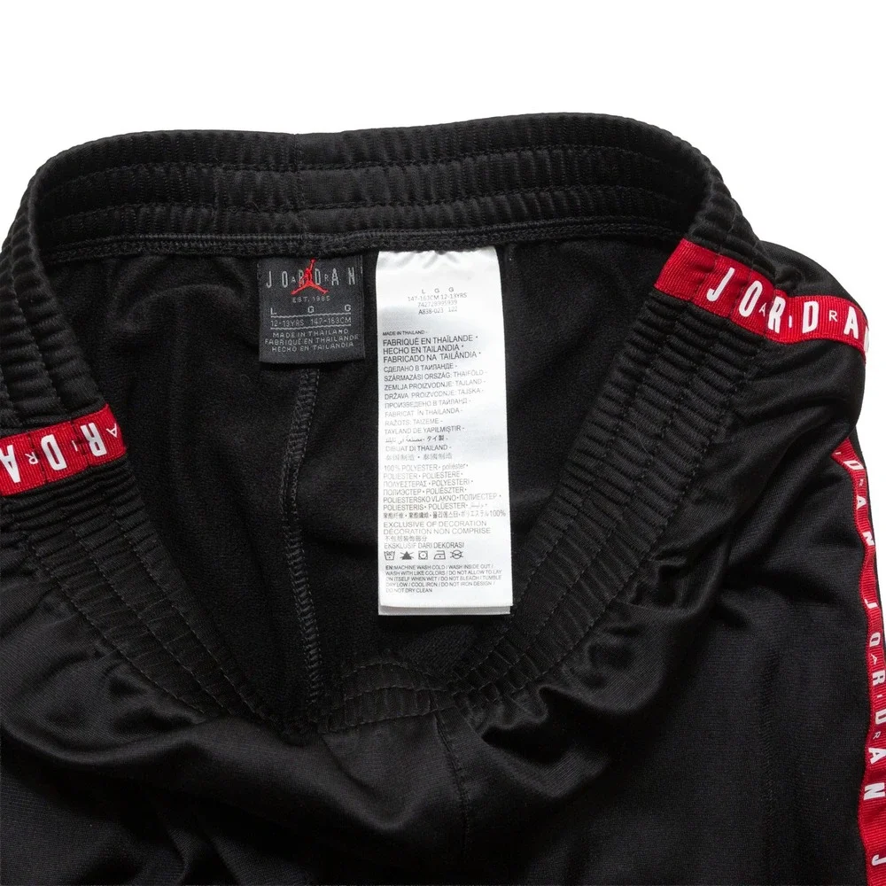 Jordan Track Pants Boys Sz L 12-13Y Black White Red Excellent Side Tape Joggers